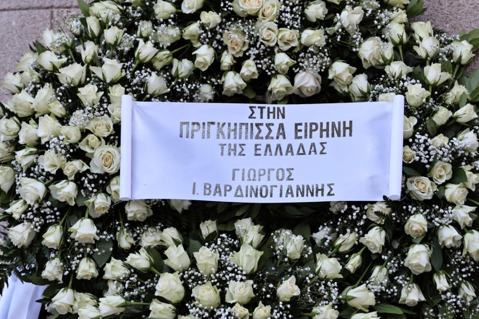 5380595654198713 image