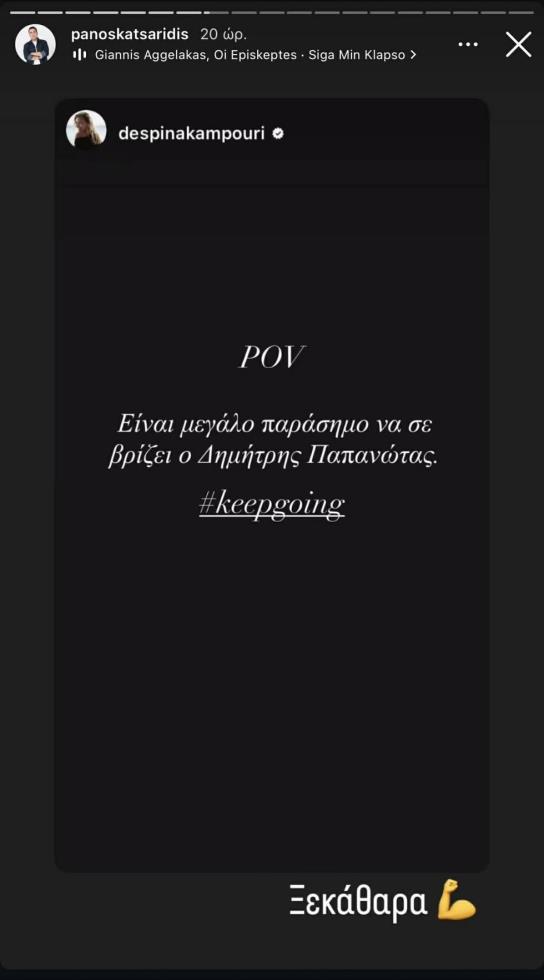 5380638314616112 image