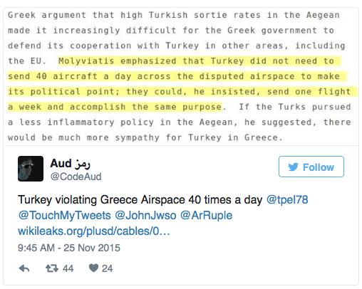 ΜΙΛΑΤΕ ΕΣΕΙΣ 1