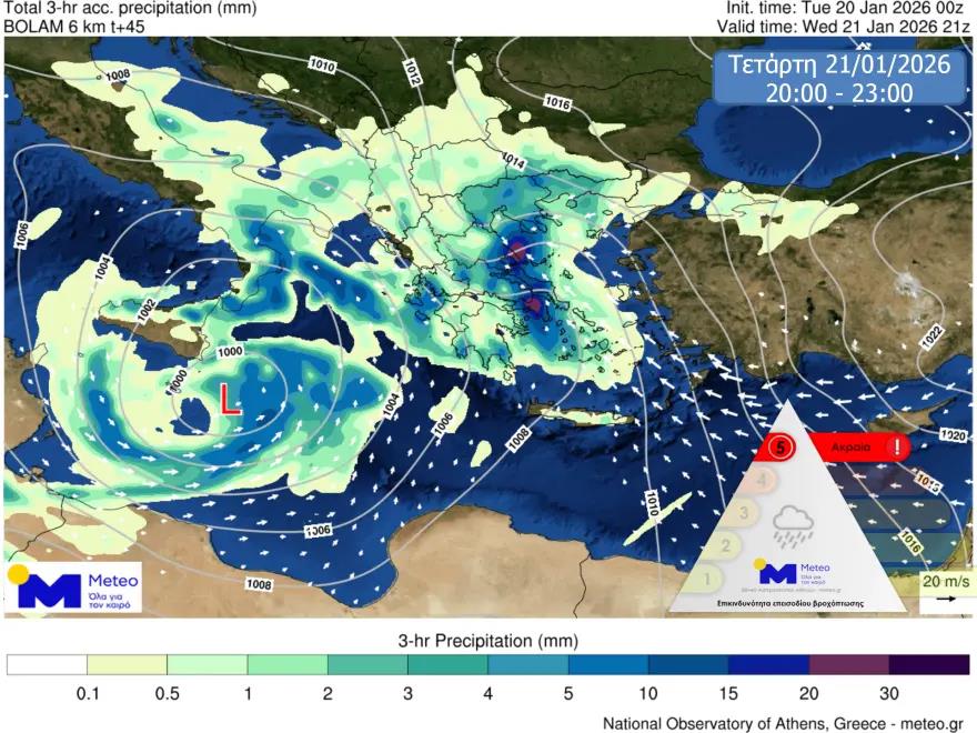 5381682423333809 image