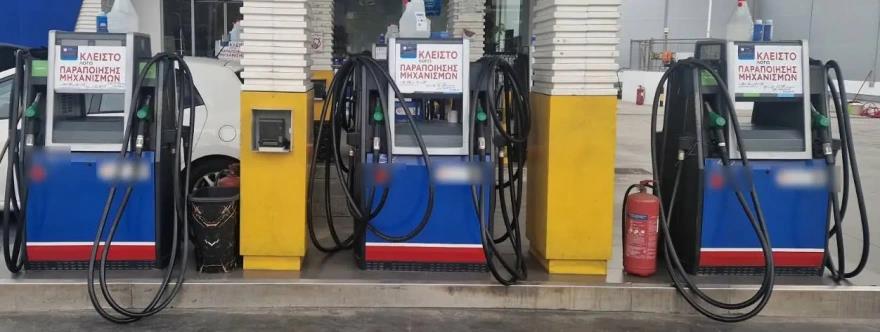 5382453741355155 image