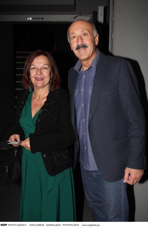 5383155728455639 image