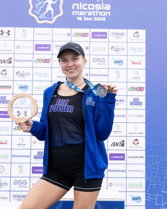 5383294973657483 image