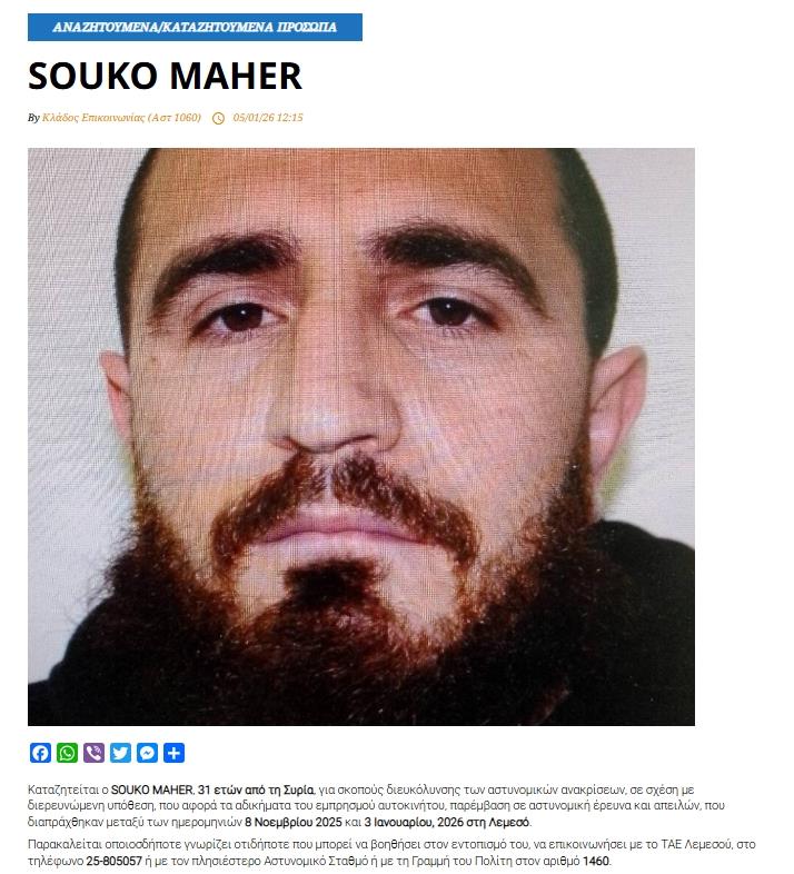 5383084235242501 cats