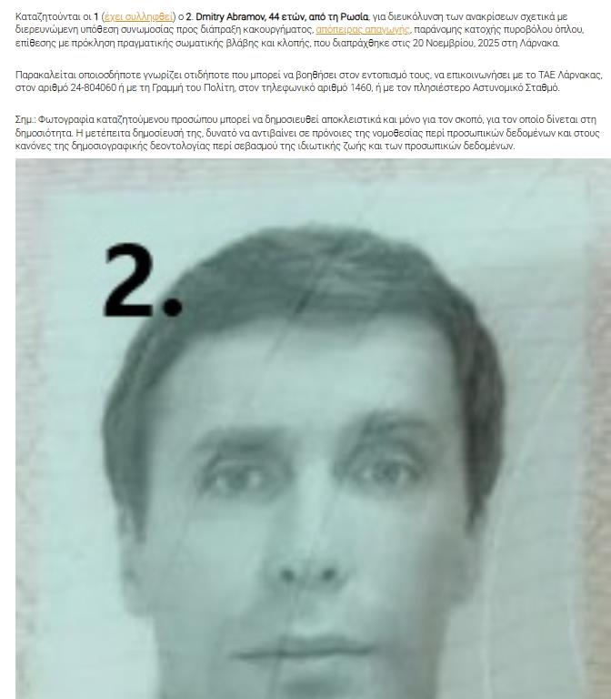 5383085199315279 cats