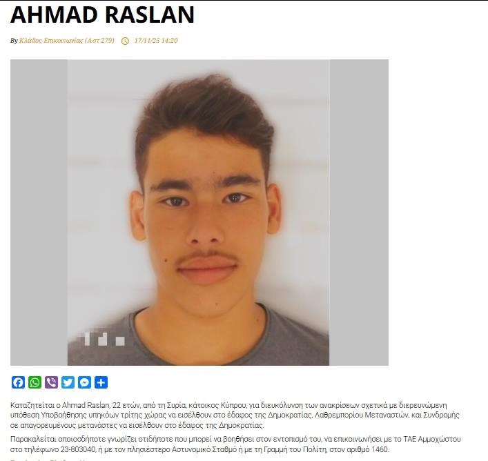 5383086011475686 cats