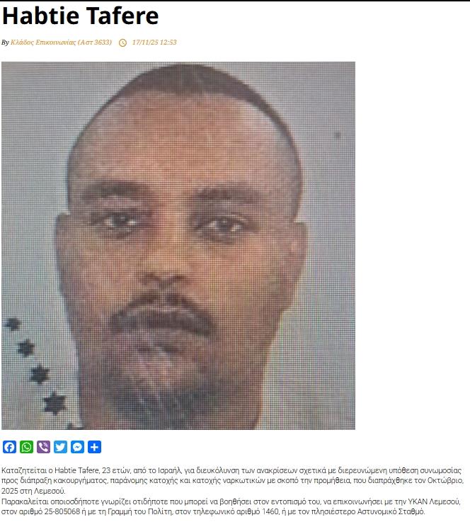 5383086652569139 cats