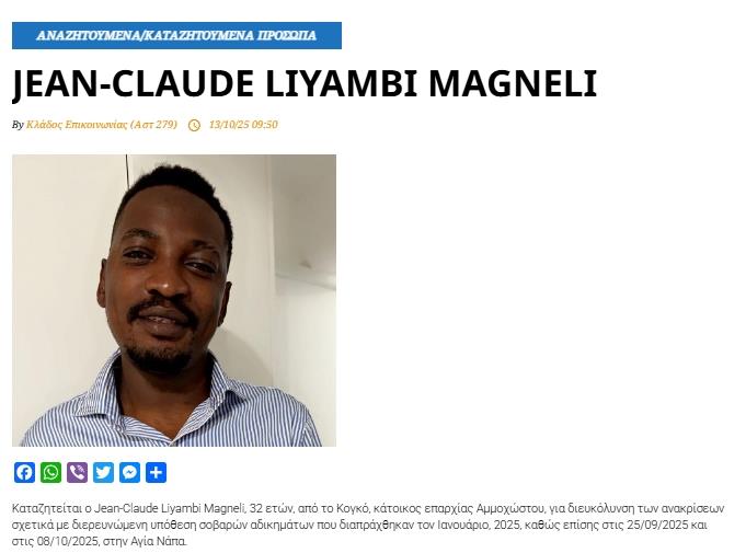 5383087155097778 cats