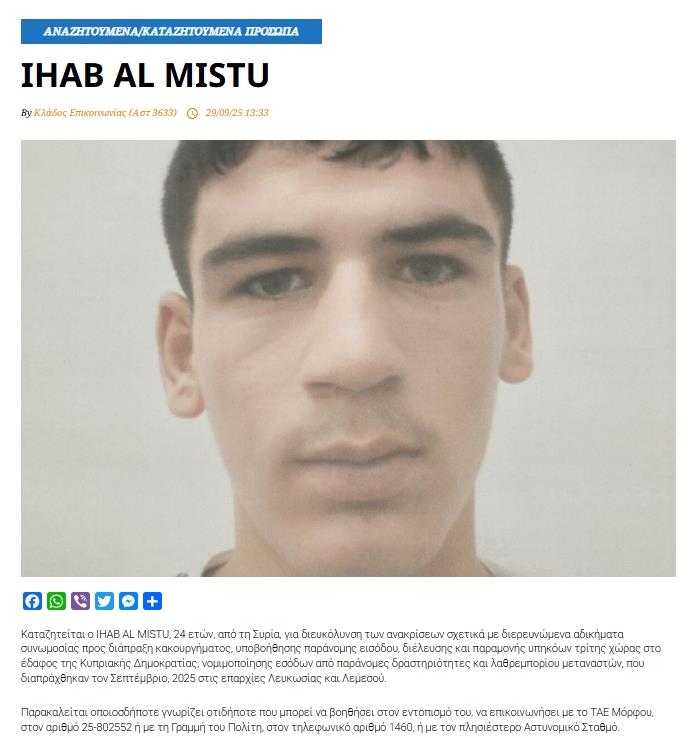 5383089153857096 cats