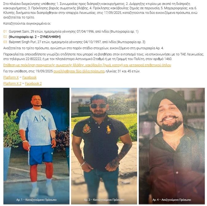 5383089901140516 cats