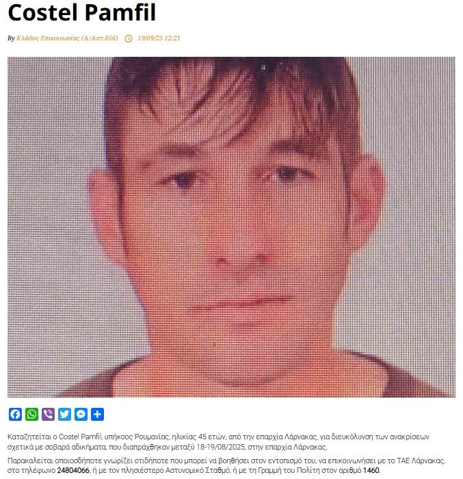 5383090434938296 cats