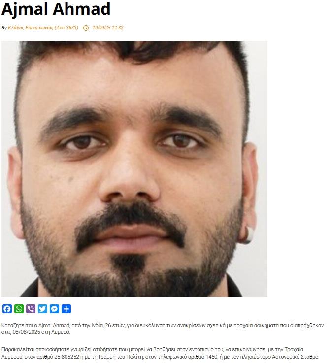 5383091027045580 cats