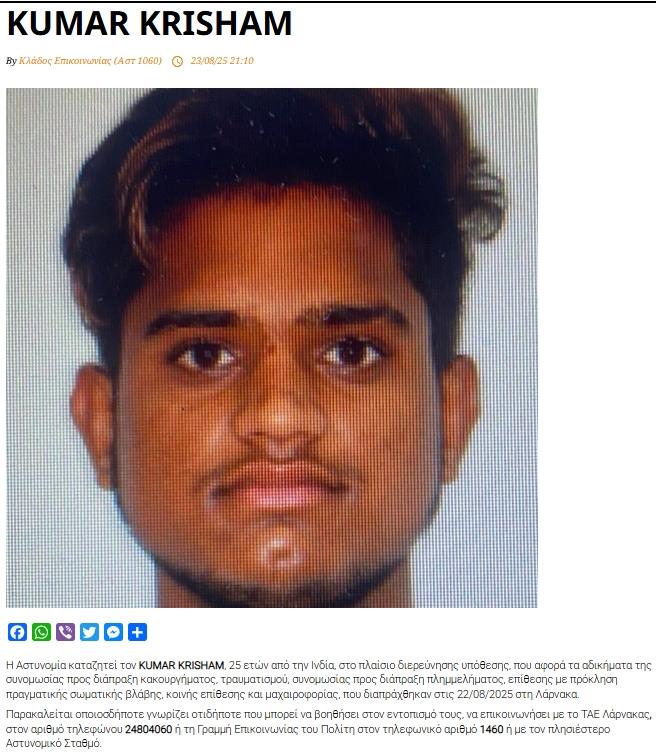 5383093618366197 cats3