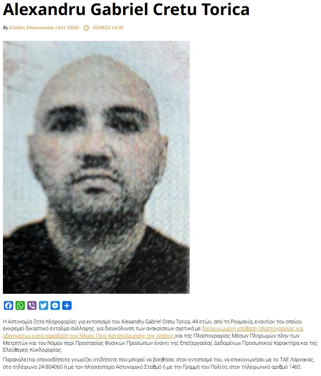 5383093748348523 cats4