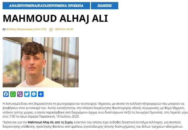 5383093890417686 cats5