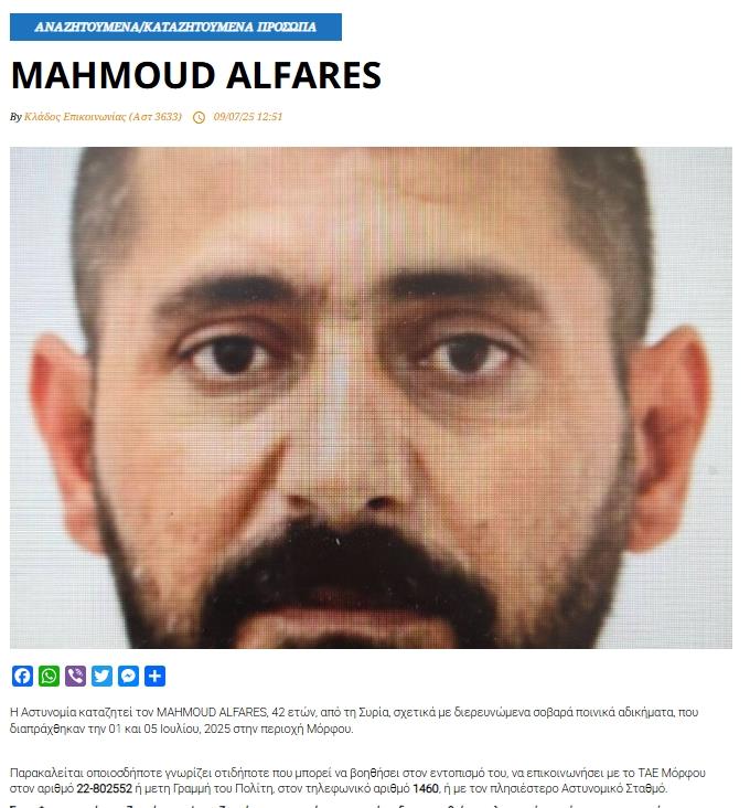 5383094000922335 cats6