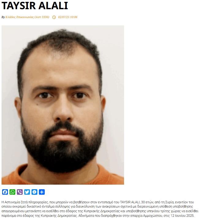 5383101724781961 cats