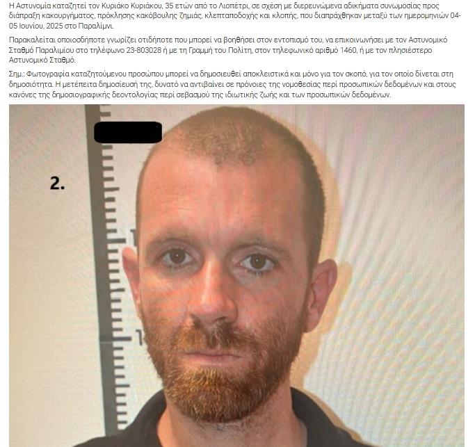 5383101735875520 cats1