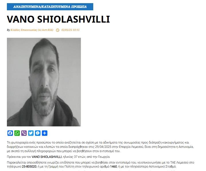 5383101757916546 cats5