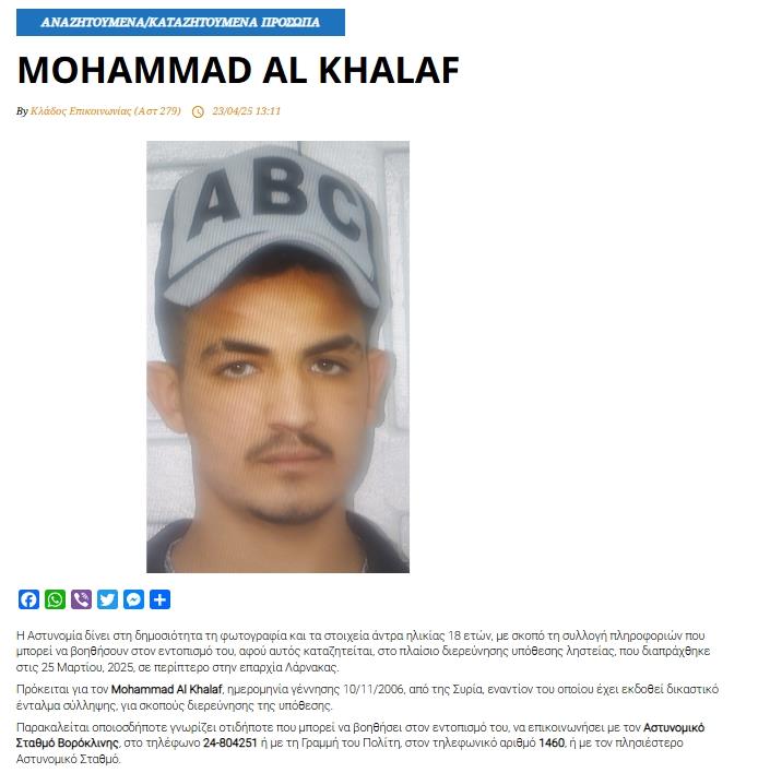 5383101793384957 cats10