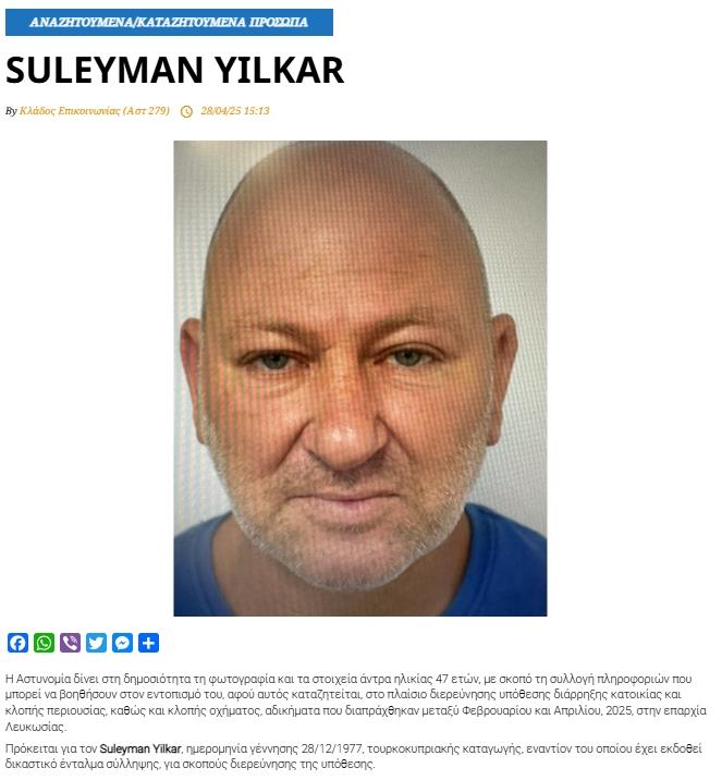 5383101779947590 cats8