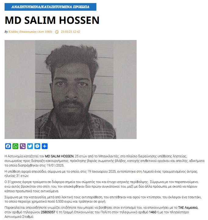 5383101813228566 cats13