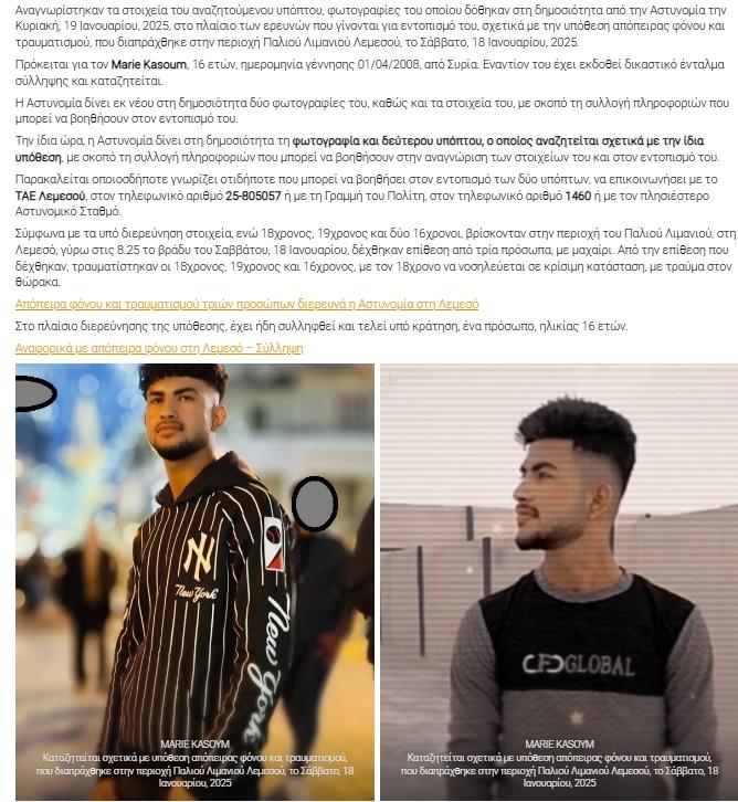 5383101805728611 cats12