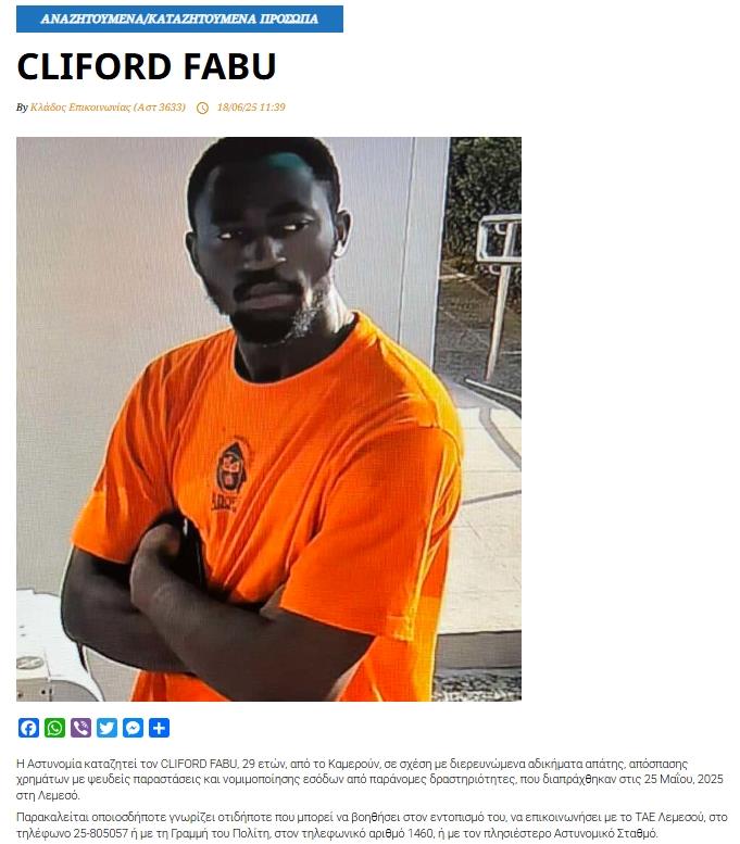 5383103240949488 cats3