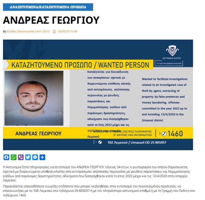 5383159765798507 cats