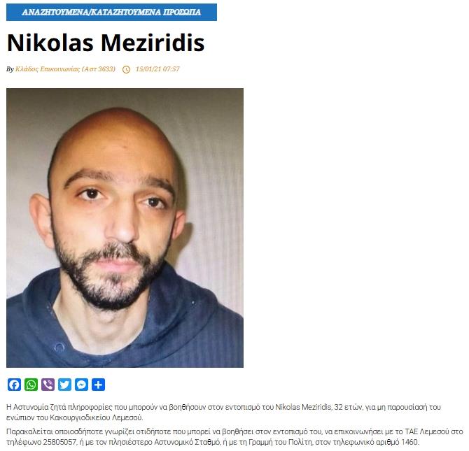 5383188734251705 cats