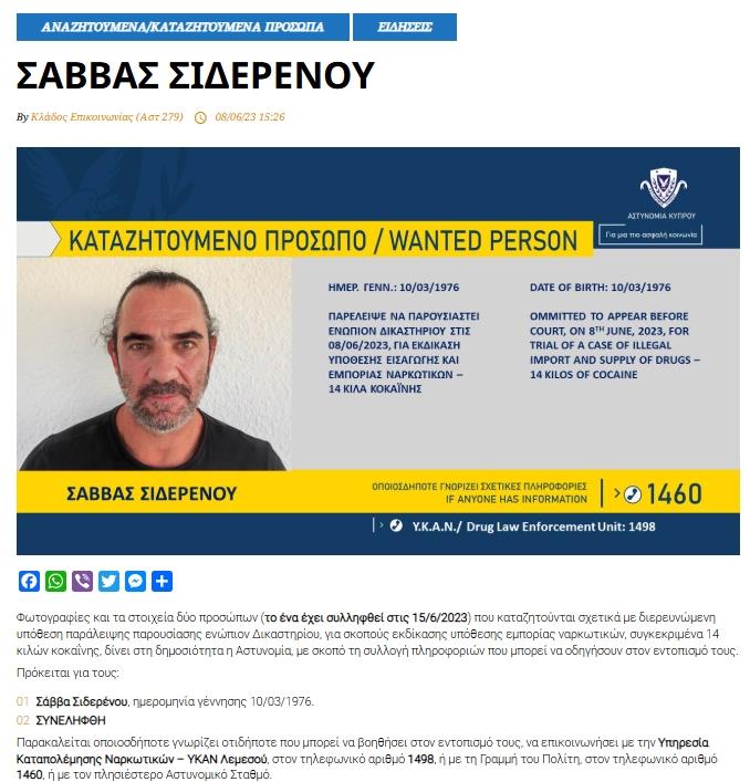 5383198661578808 cats