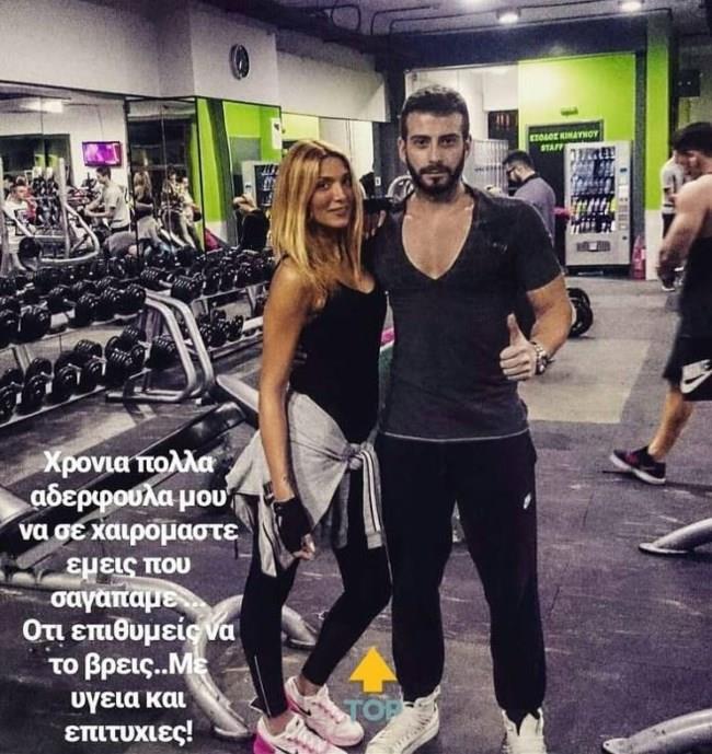 5384053541132507 image