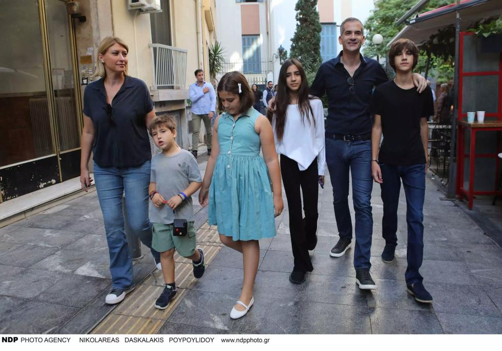 5385644353975571 image