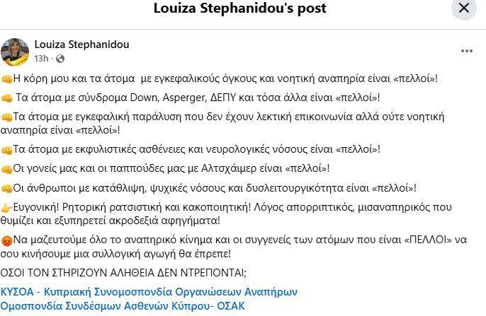 5385832699324258 image