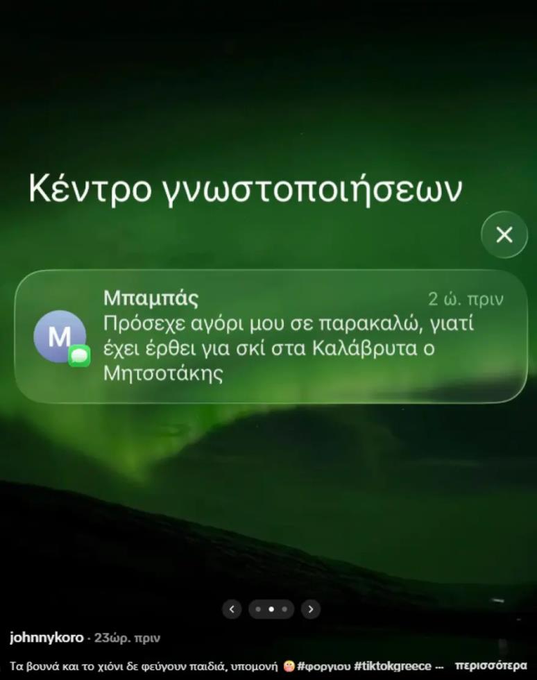 5386002111602786 image