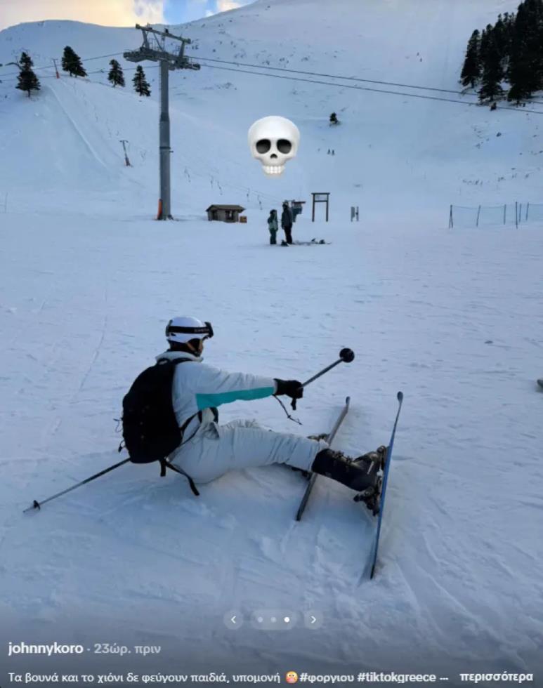 5386002177070932 image