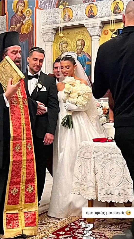 5386451012810094 image