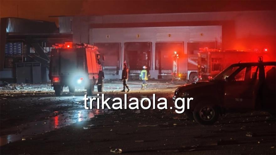 5386700254954291 image