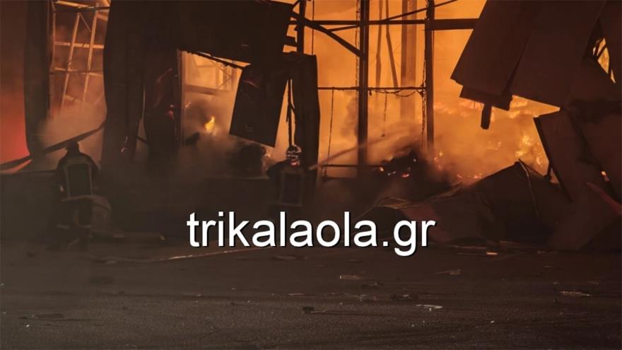 5386700427692241 image