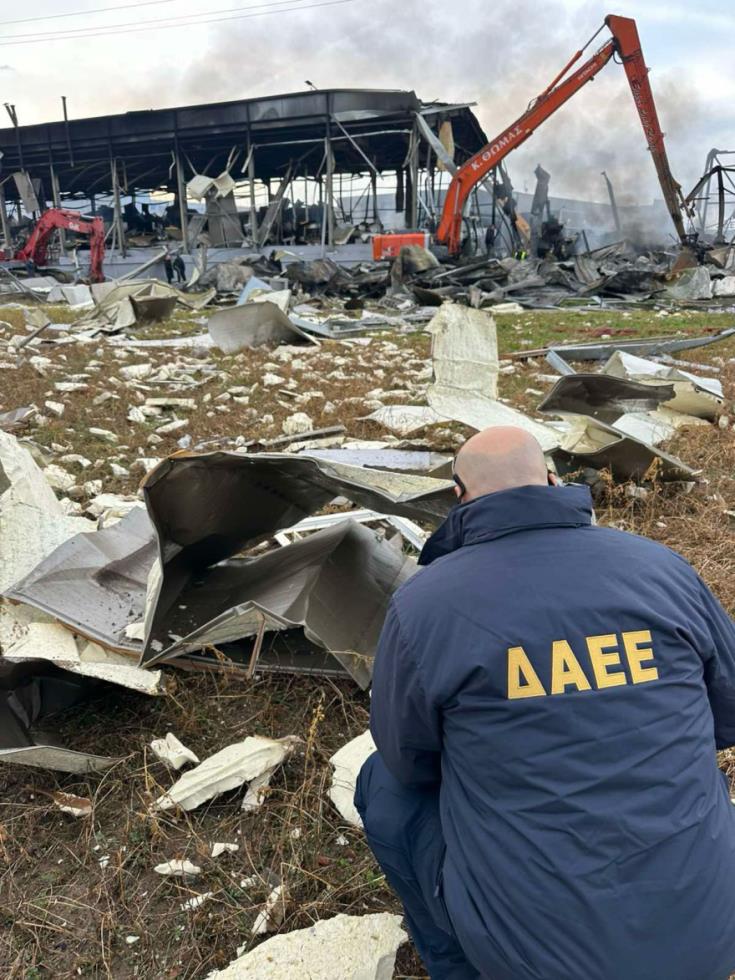 5387546463473154 image