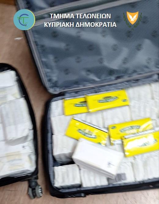 5387552268397445 RYO Tobacco Ledras 2