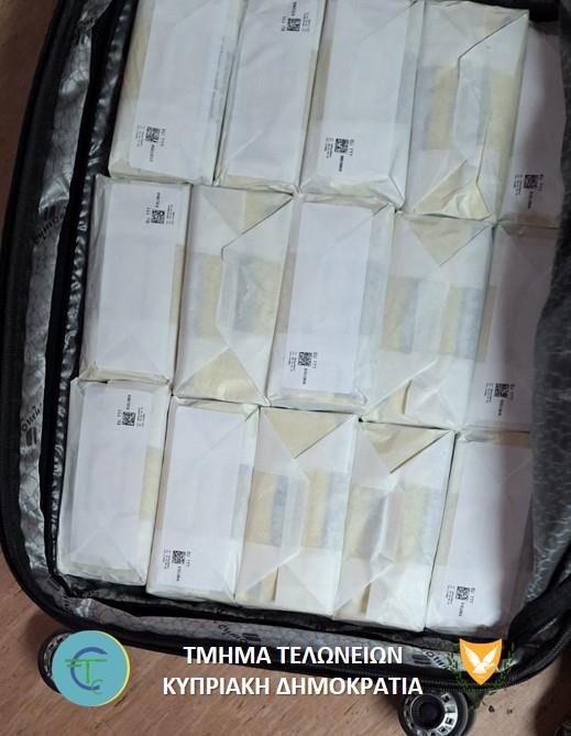 5387552382193773 RYO Tobacco Ledras 1