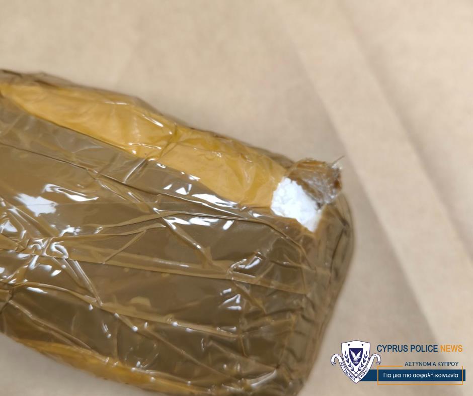 5387644056555248 image