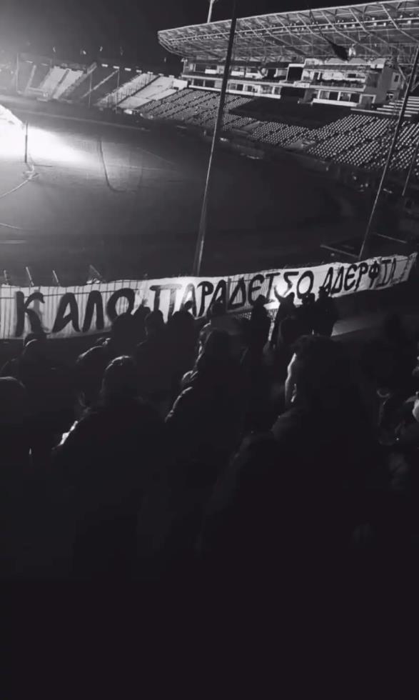 5388215200843710 image