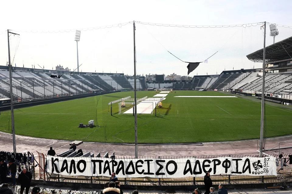 5388679429052890 image