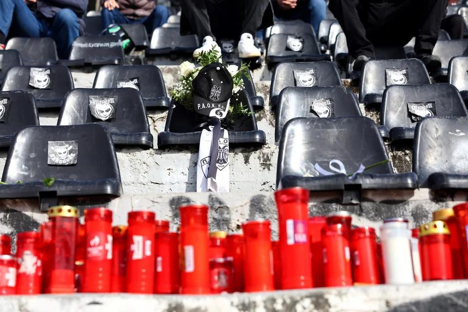 5388679523750222 image