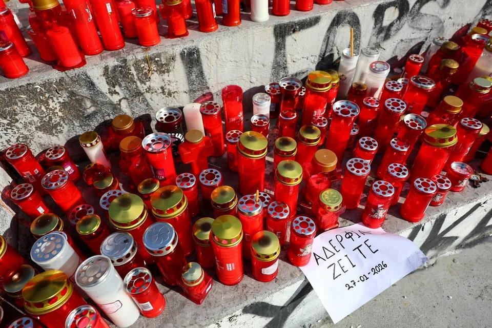 5388679671212737 image