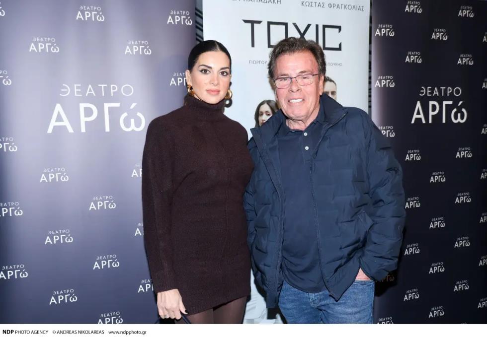 5389138423995789 image