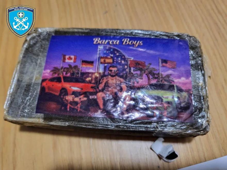 5389168211898796 image