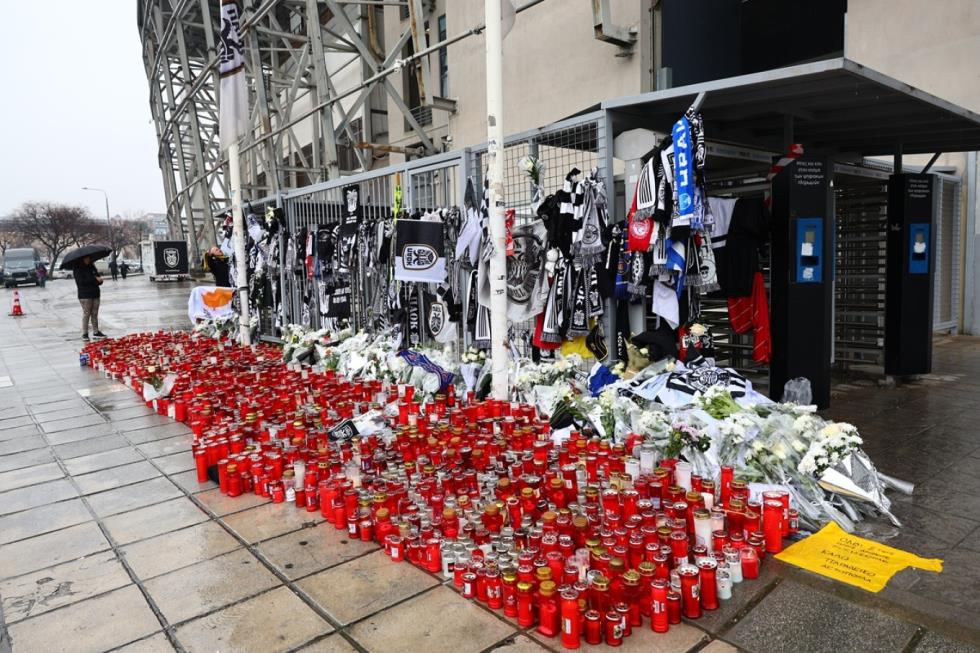 5389424677960265 image